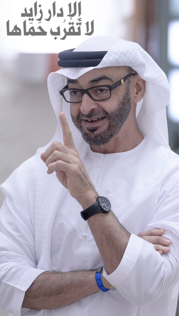 Fatoom_159's tweet photo. @uae_parza @AhlamAlShamsi https://t.co/FfOi4bZPve