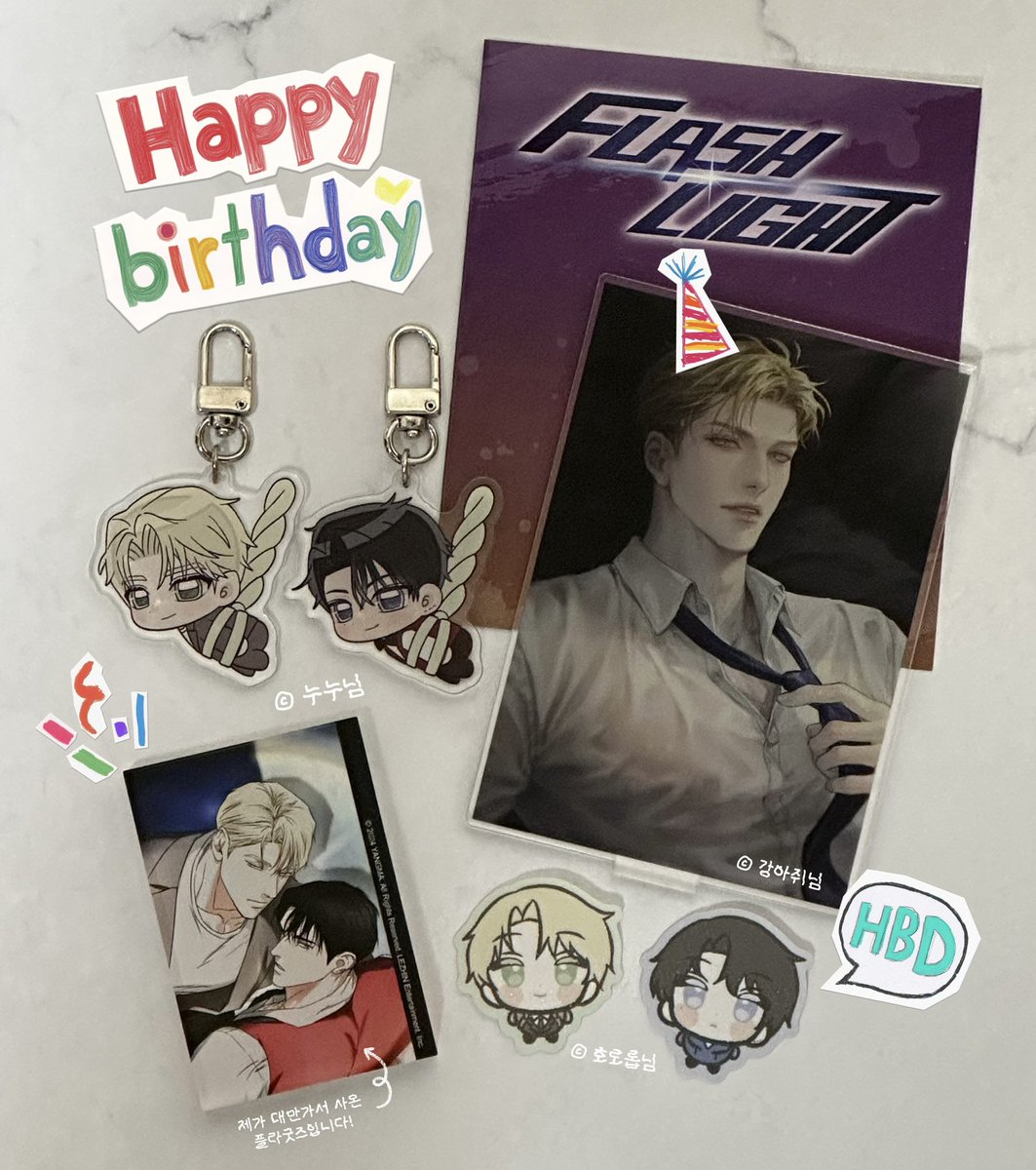 삐에르 tweet media