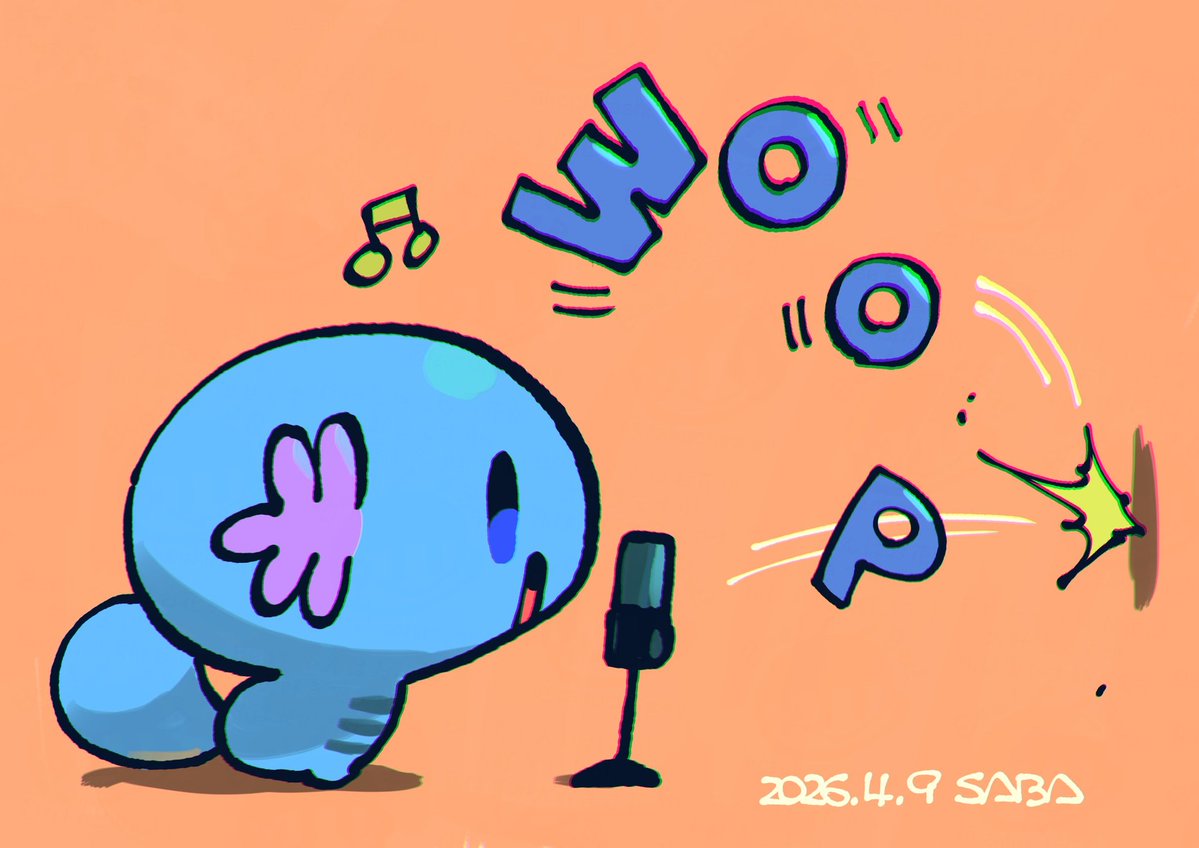 さばほっけ tweet media