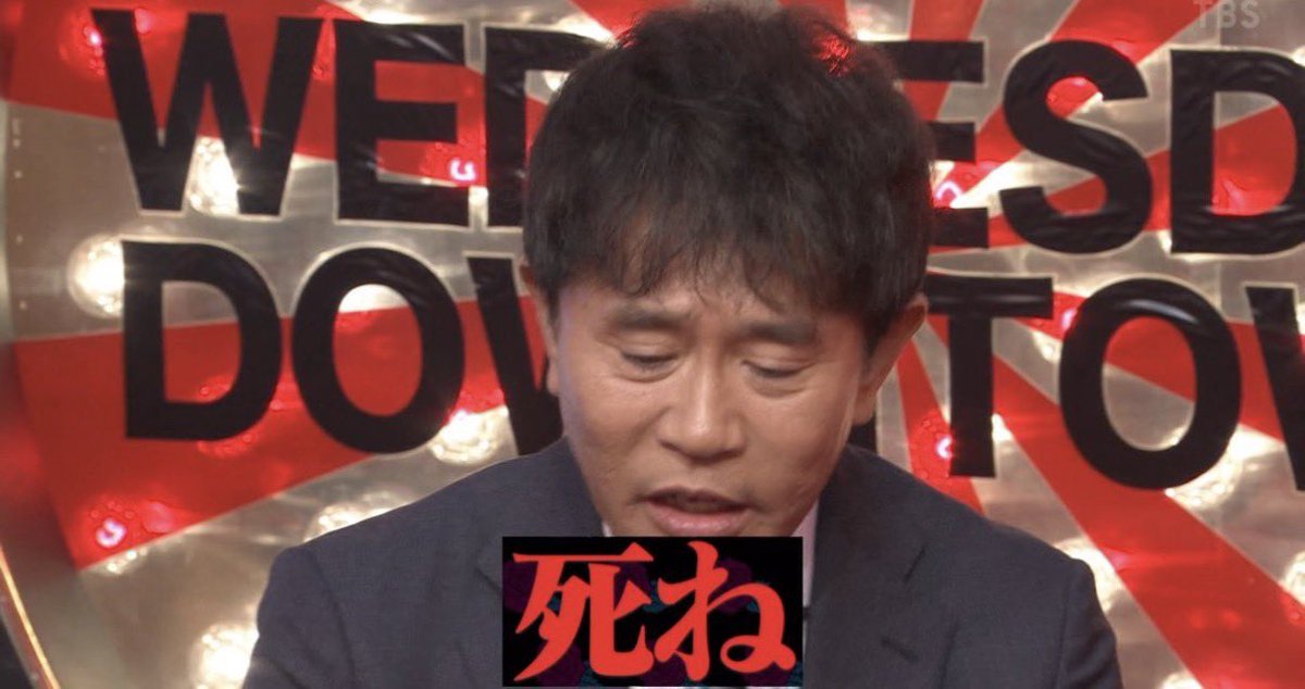 shine8888w's tweet photo. ⚠️Alt誤用　愚痴だよ https://t.co/dlQMLWWW2o
