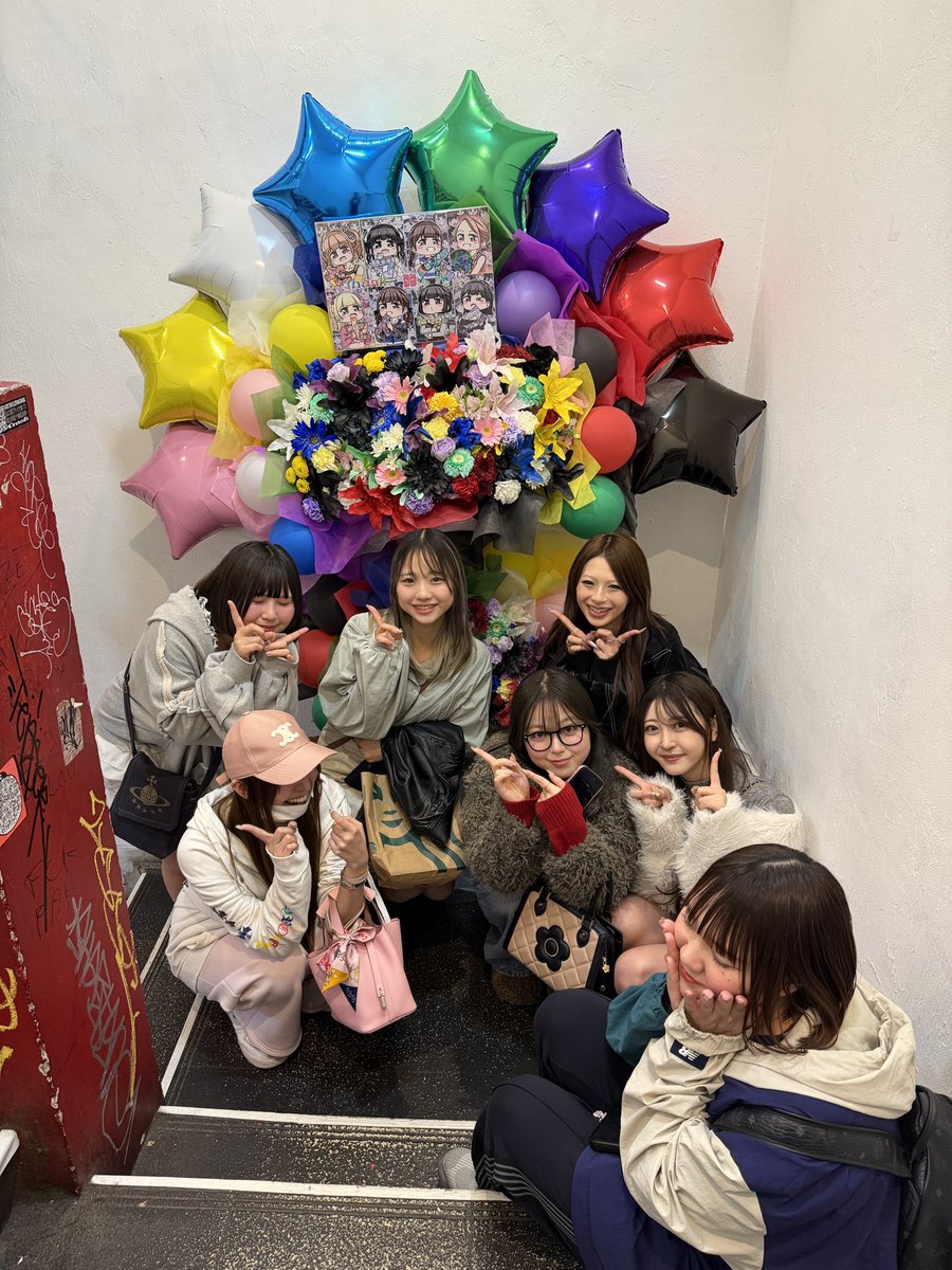 福田えりか tweet media