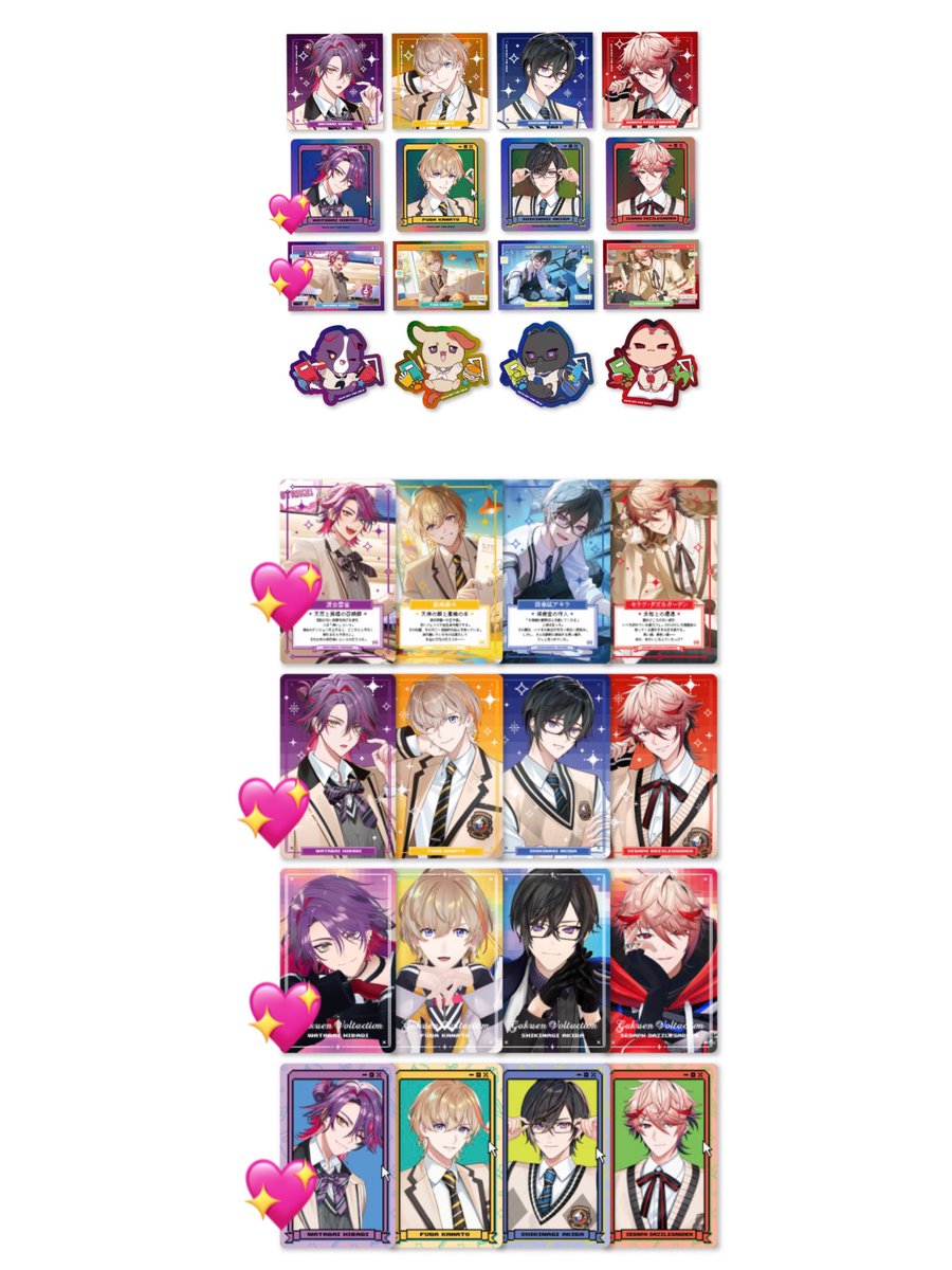 るま☕️ tweet media