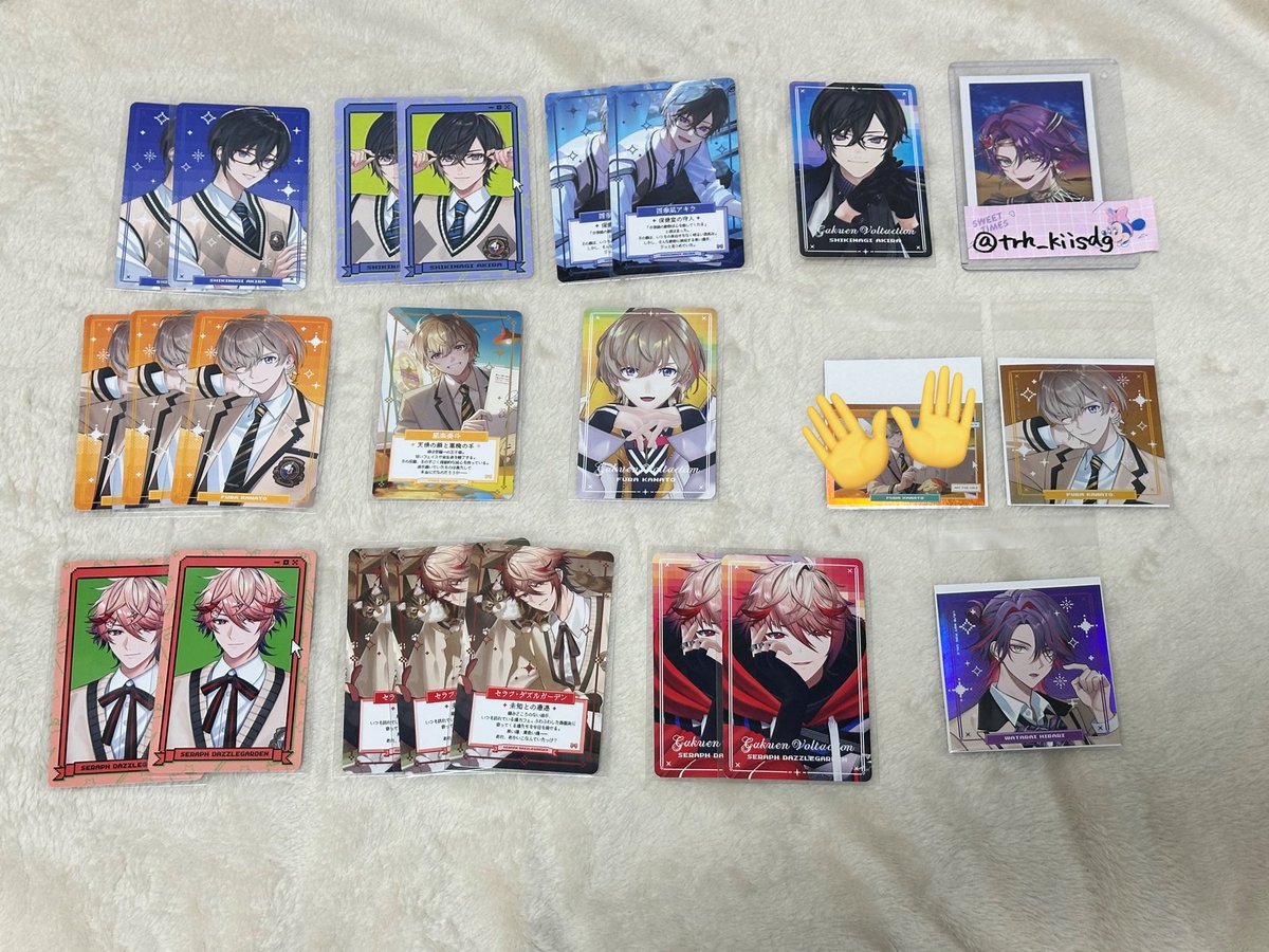 るま☕️ tweet media