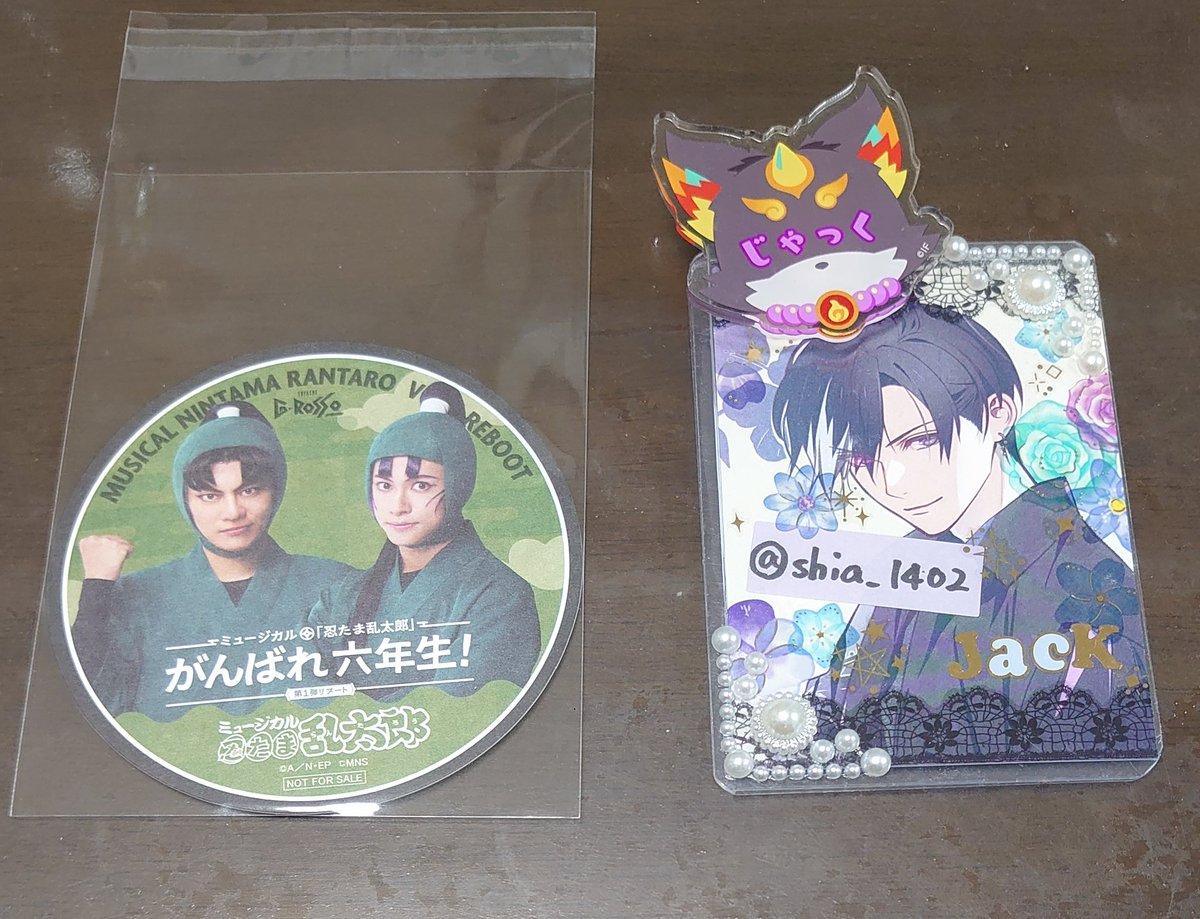 しあ【別館】 tweet media