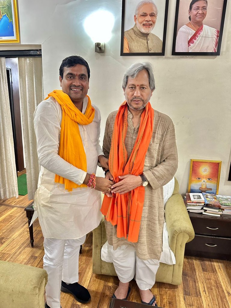 Ved Nagar Hindu tweet media