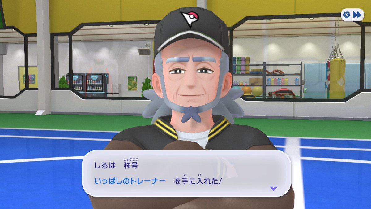 Antenna Silverberg tweet media