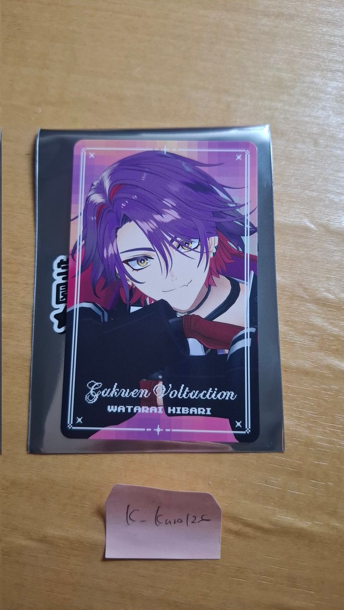 エル@リトリン必読 tweet media