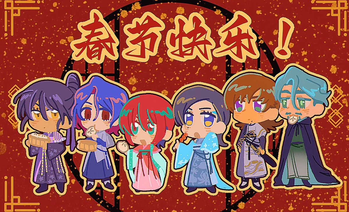 🧡🥃蒔田仕🥃💚 tweet media