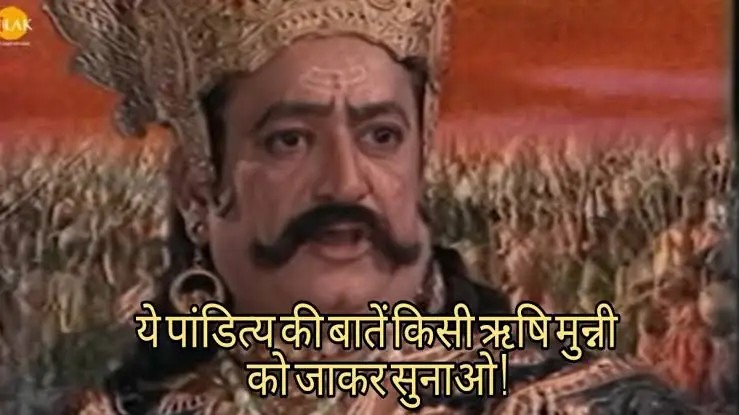 Shaakaal tweet media