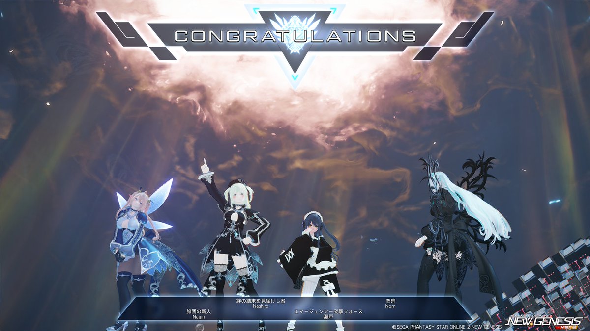 姫宮なしろ tweet media