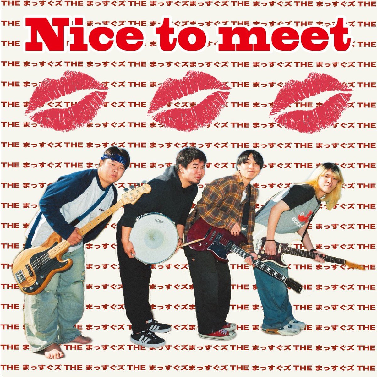 THE まっすぐズ tweet media