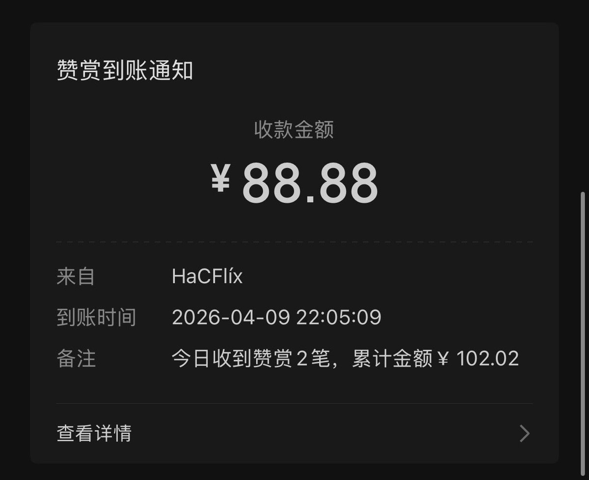 婊翻世界又如何 tweet media