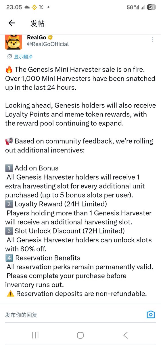 Cathy姐玩链游 tweet media