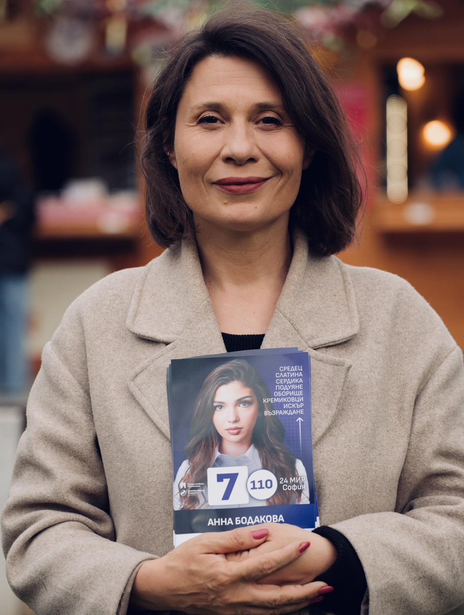 Elisaveta Belobradova tweet media