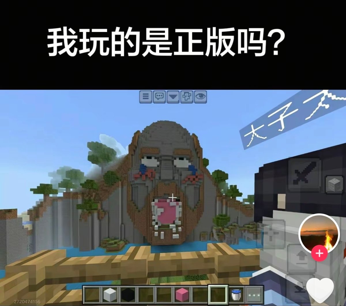 🍓草莓棉花糖🍥 tweet media