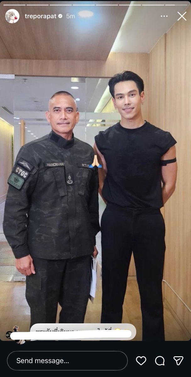 Treporapat Fanclub tweet media