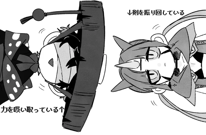 この間のバトル。
静かな草達、これで15分くらいずっとわきわきしていた。 