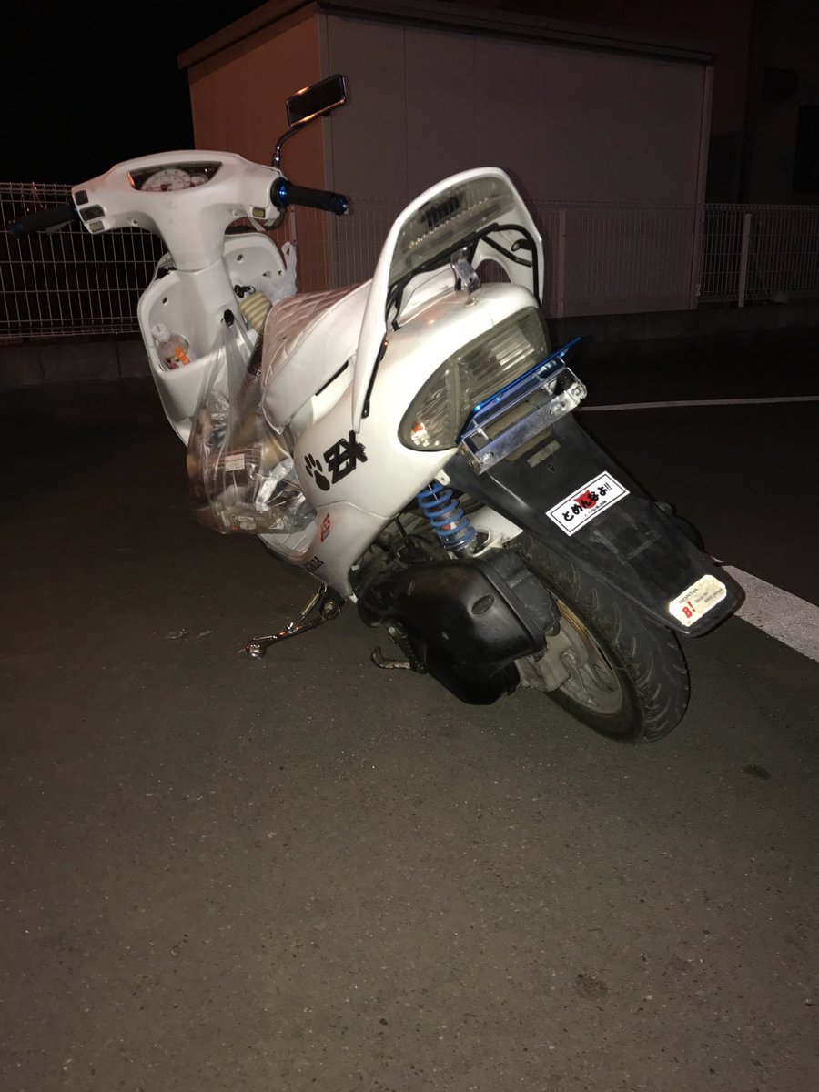 ただのちーたろ tweet media