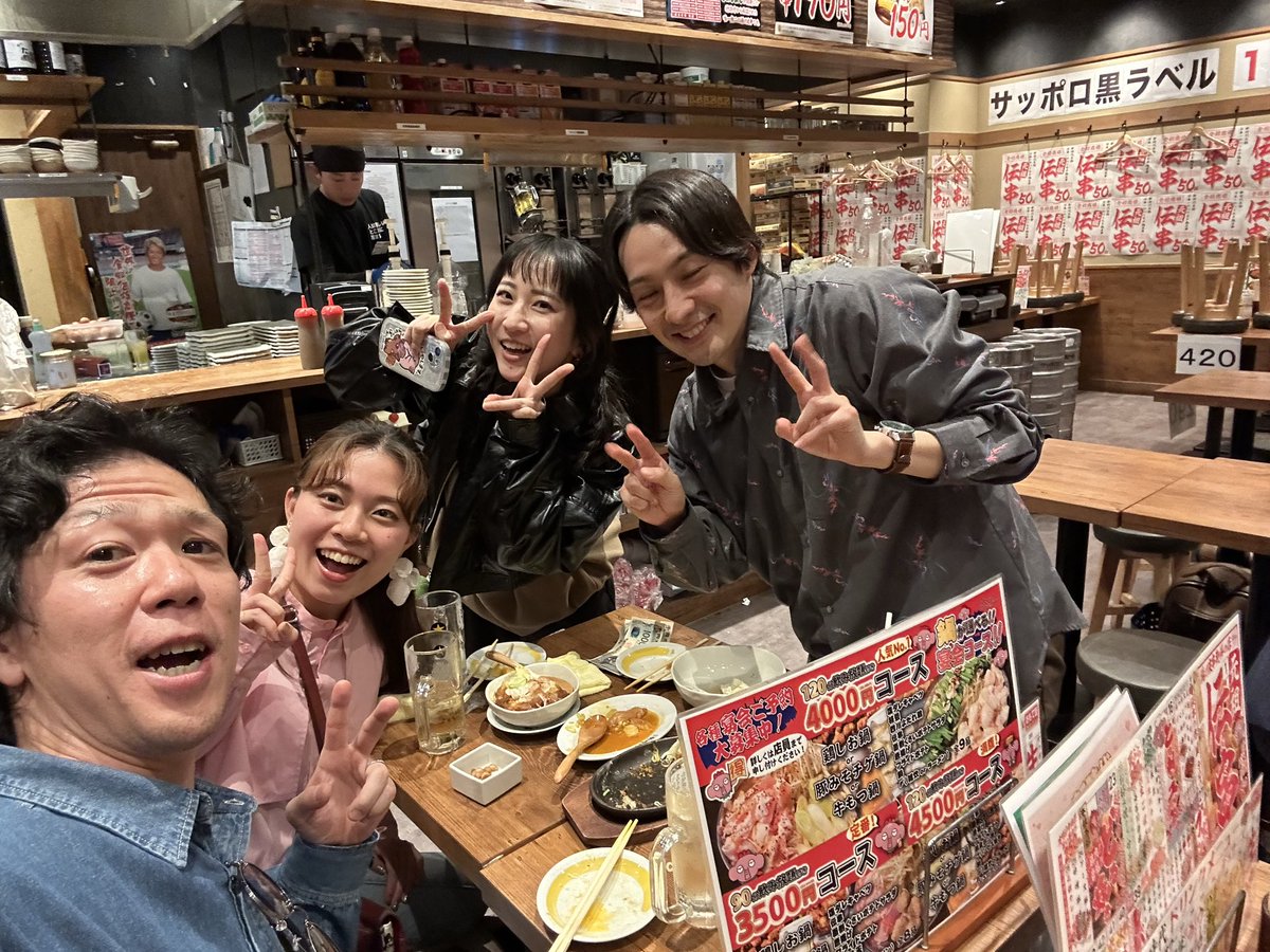 荒川裕介@AMミュージカル tweet media