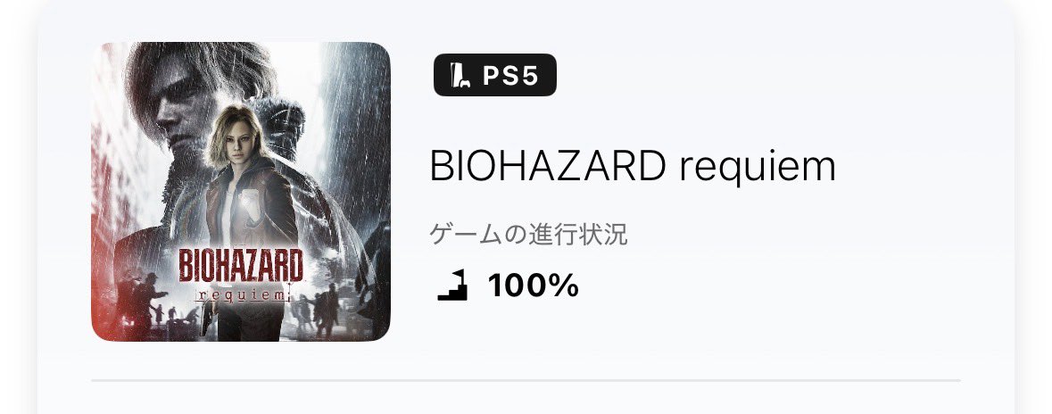 あやぽん🥔🌙 tweet media