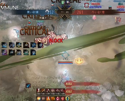 旧ラスト tweet media