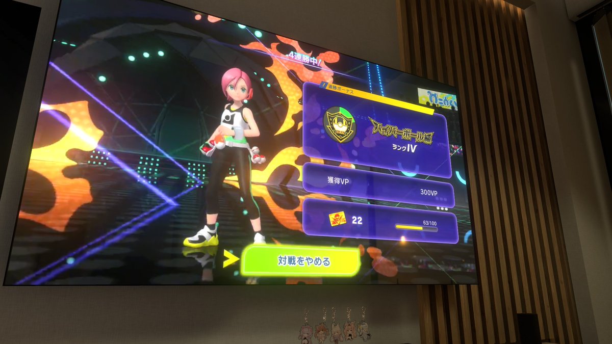 骨付きはむ@VRC tweet media