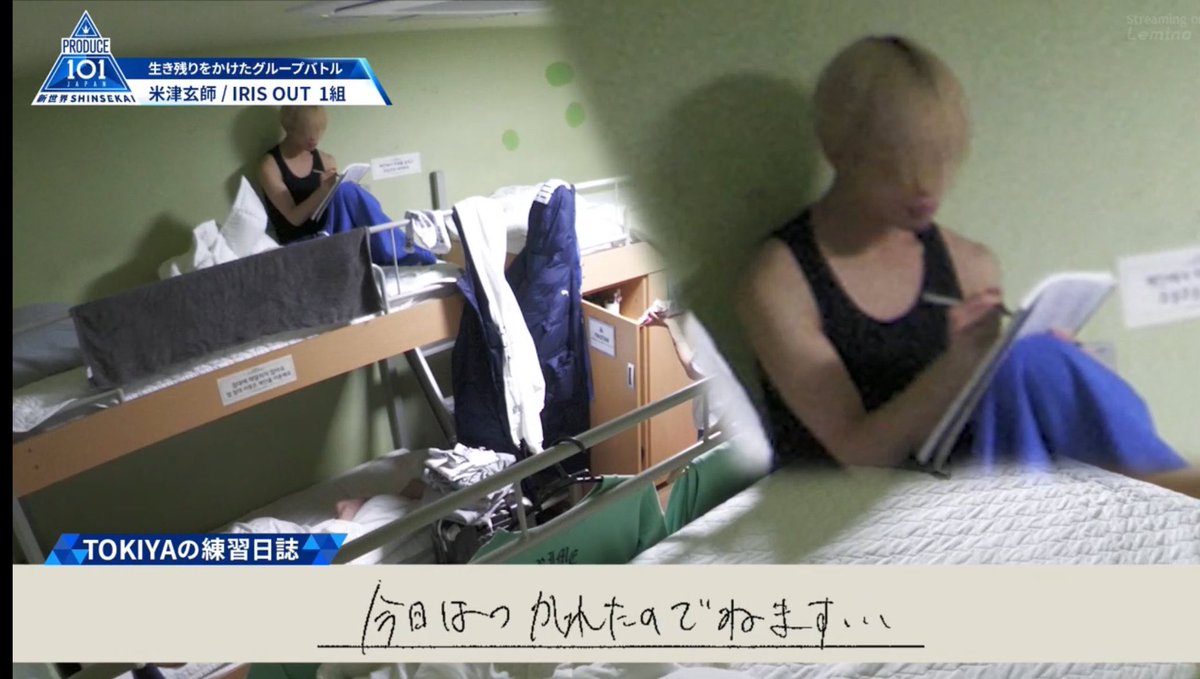 사야짱 tweet media