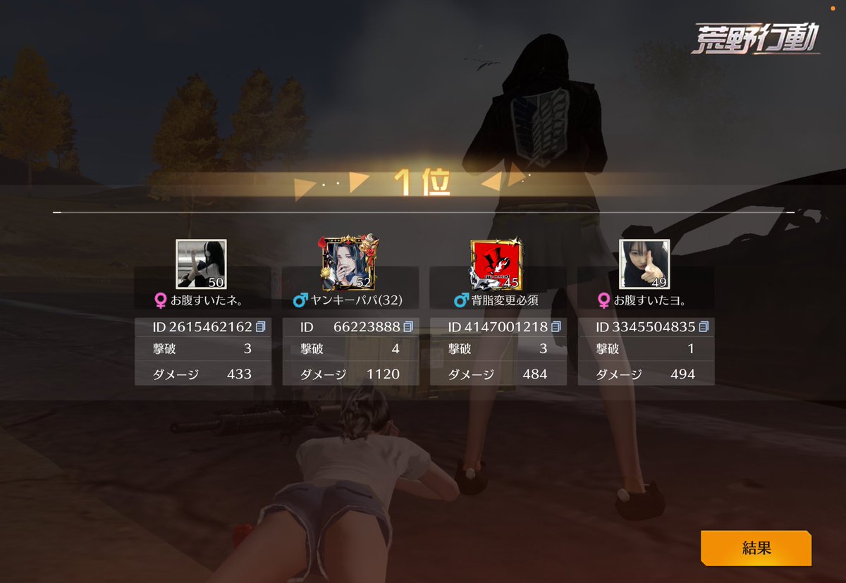 ぱーしー tweet media