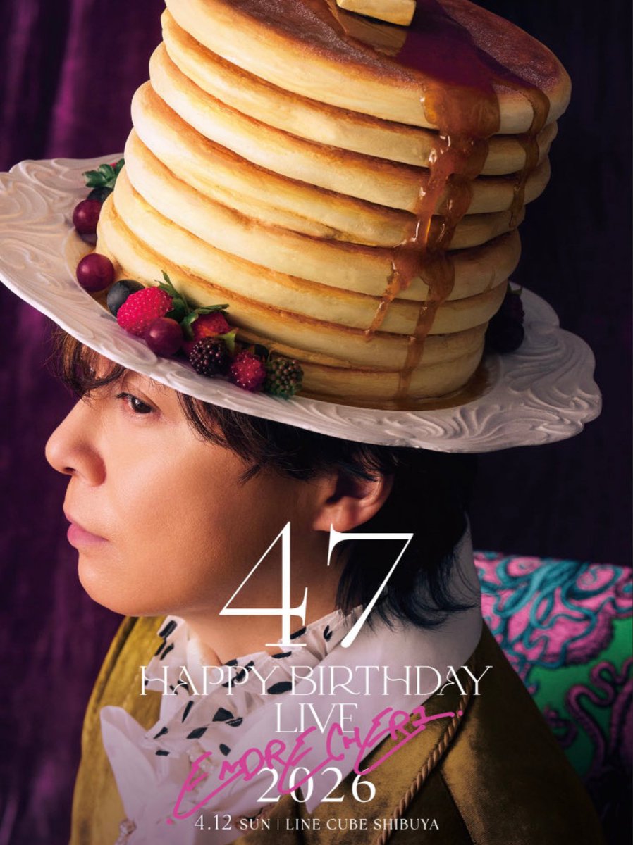 かおりんご (@Love_244CHERI) / Posts / X