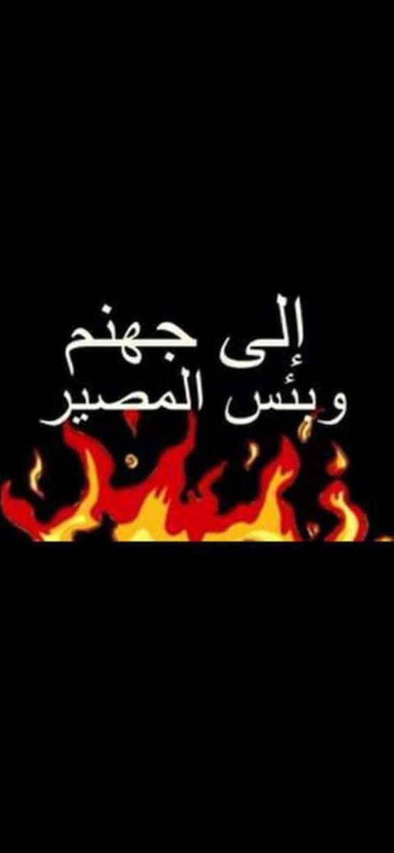 ђατταŋ άℓ и∕ 511şŋ! ツ🇸🇦 tweet media