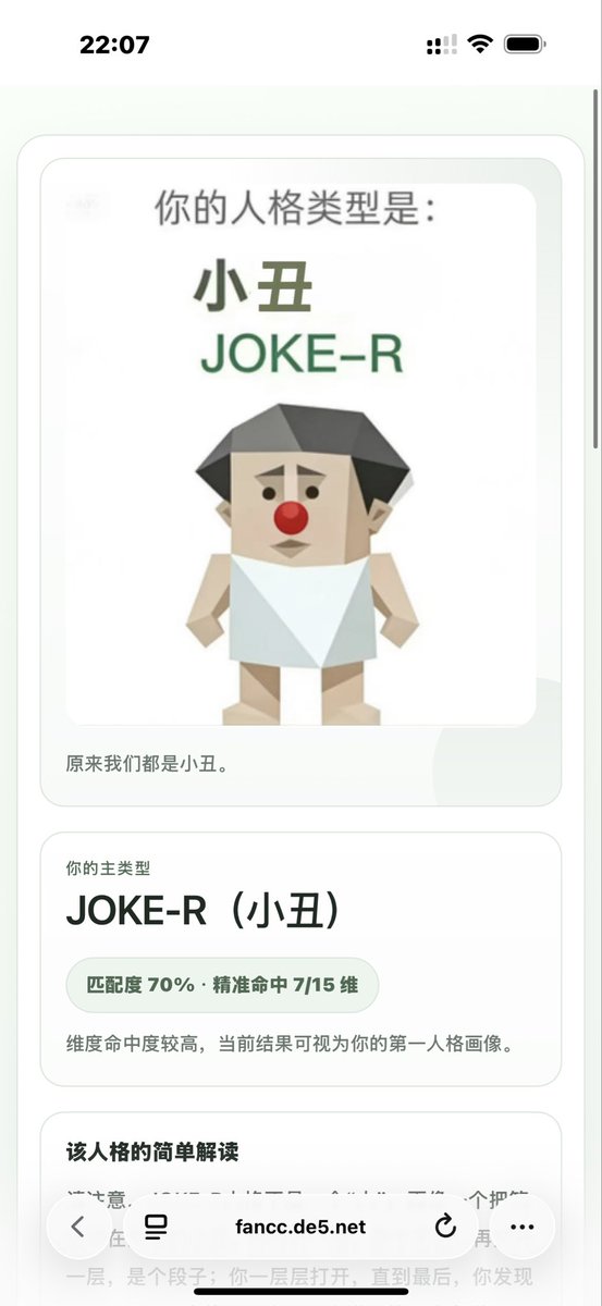 kkkbb_s tweet media