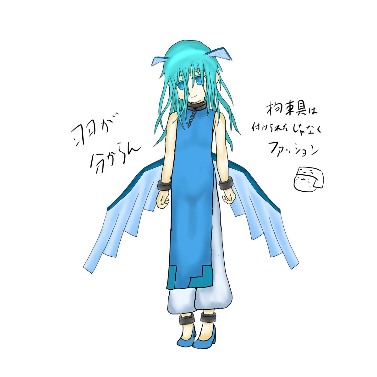 reukuraudo's tweet photo. 落書き_(:3 」∠)_
もうちょっと服飾と羽こだわりたい(ヽ''ω`) https://t.co/GWdIr54qL8