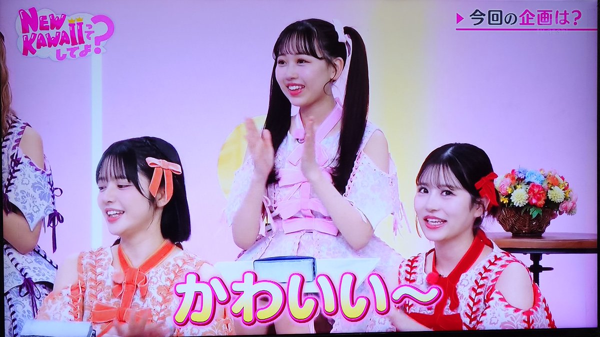 たくやん⊿⁴⁶Buddiesの祈りが通じたのか見事晴れてる4/11(土)は櫻坂5thアニラ参戦 tweet media