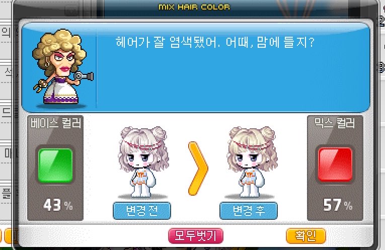 ʚїɞ𖦹 tweet media