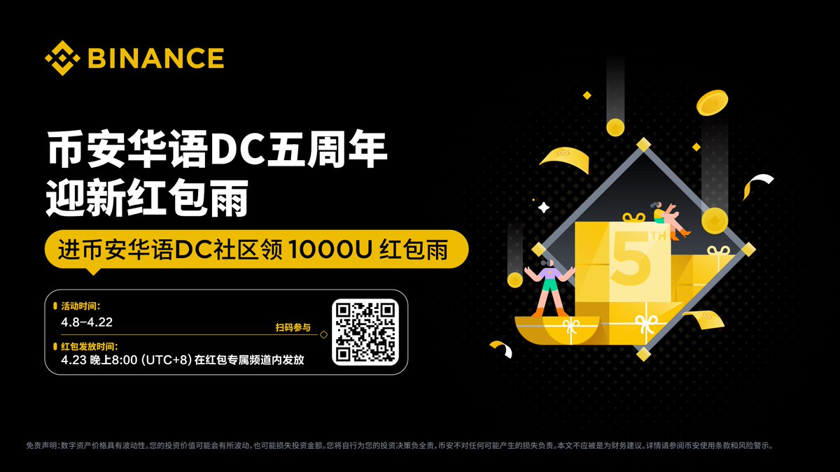 小元 tweet media