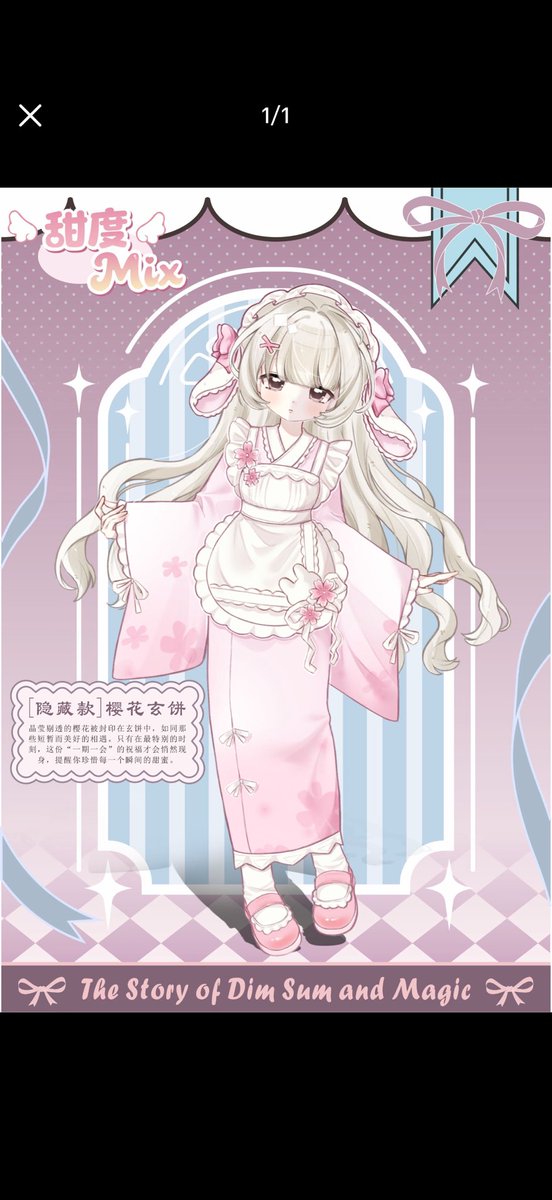 つぐみ🪼ﾄﾞｰﾙぬい tweet media