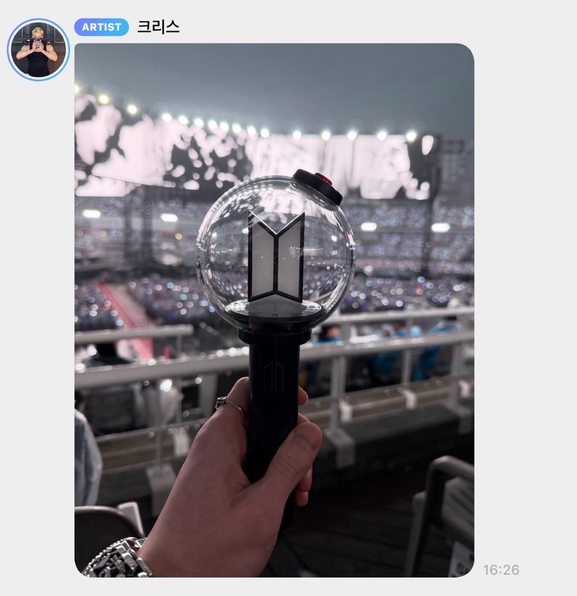 mon ✮ vi a skz!! tweet media