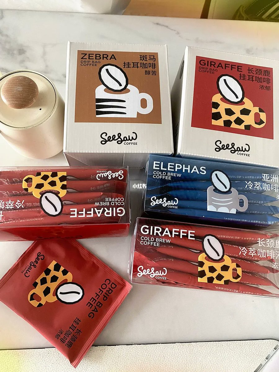 ไมั tweet media