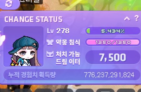 ʚїɞ𖦹 tweet media