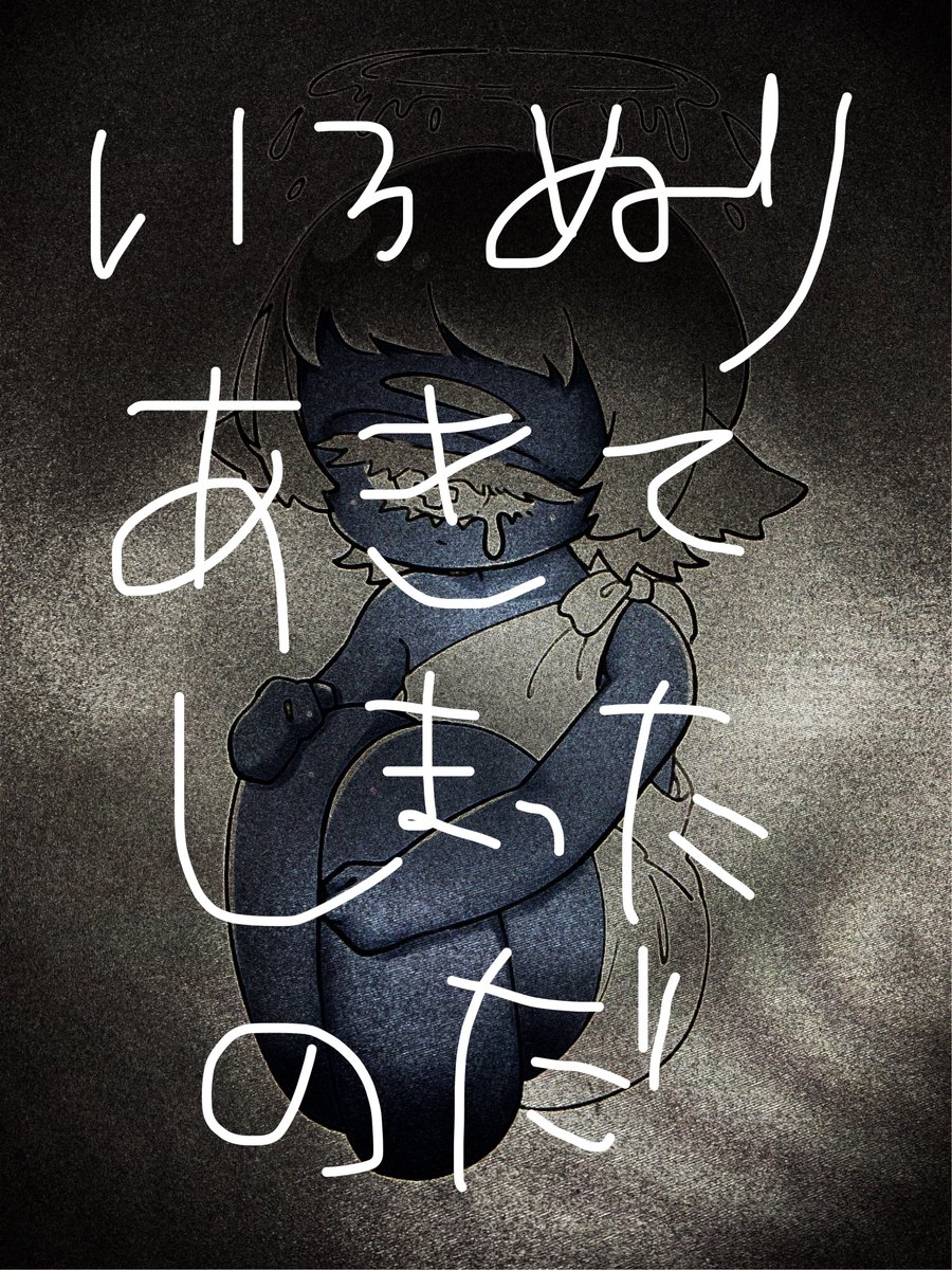 👁️‍🗨️