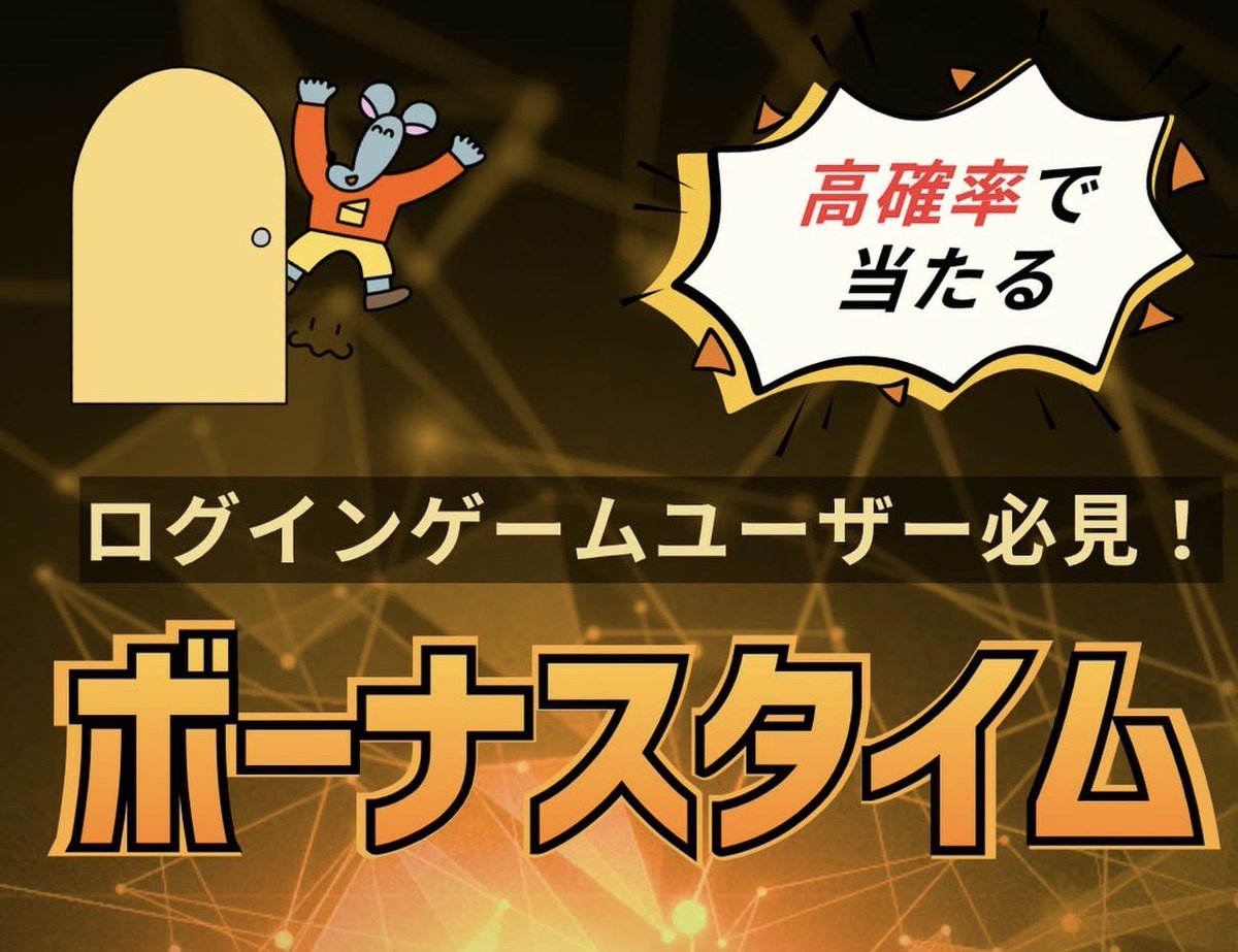 クーポメ tweet media