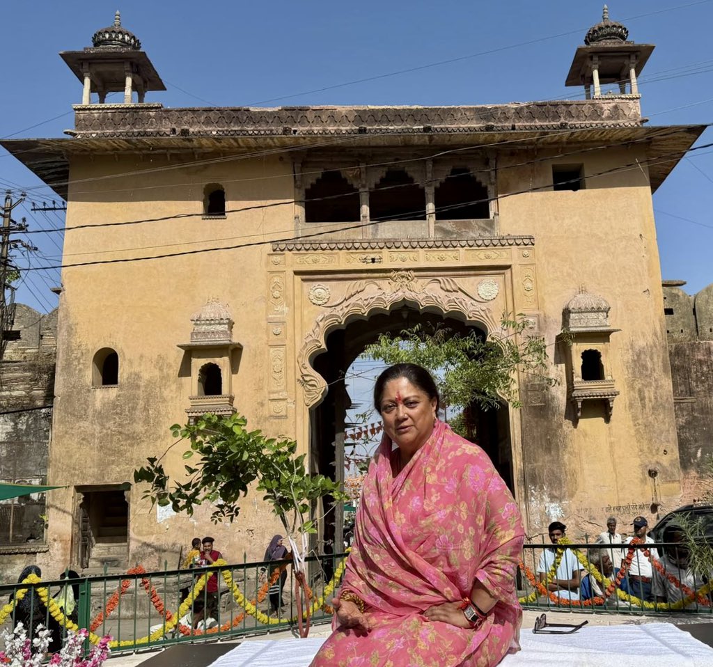 Vasundhara Raje tweet media