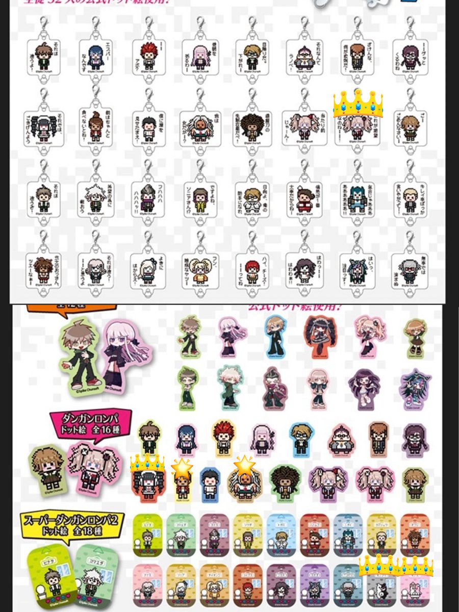 ましかく tweet media