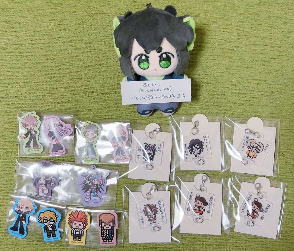 ましかく tweet media