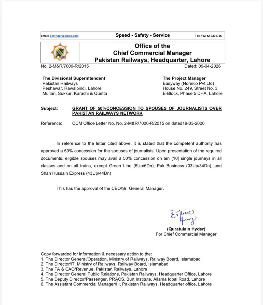 Afzalbutt01's tweet image. #HanifAbbasi #Railway #Pakistan