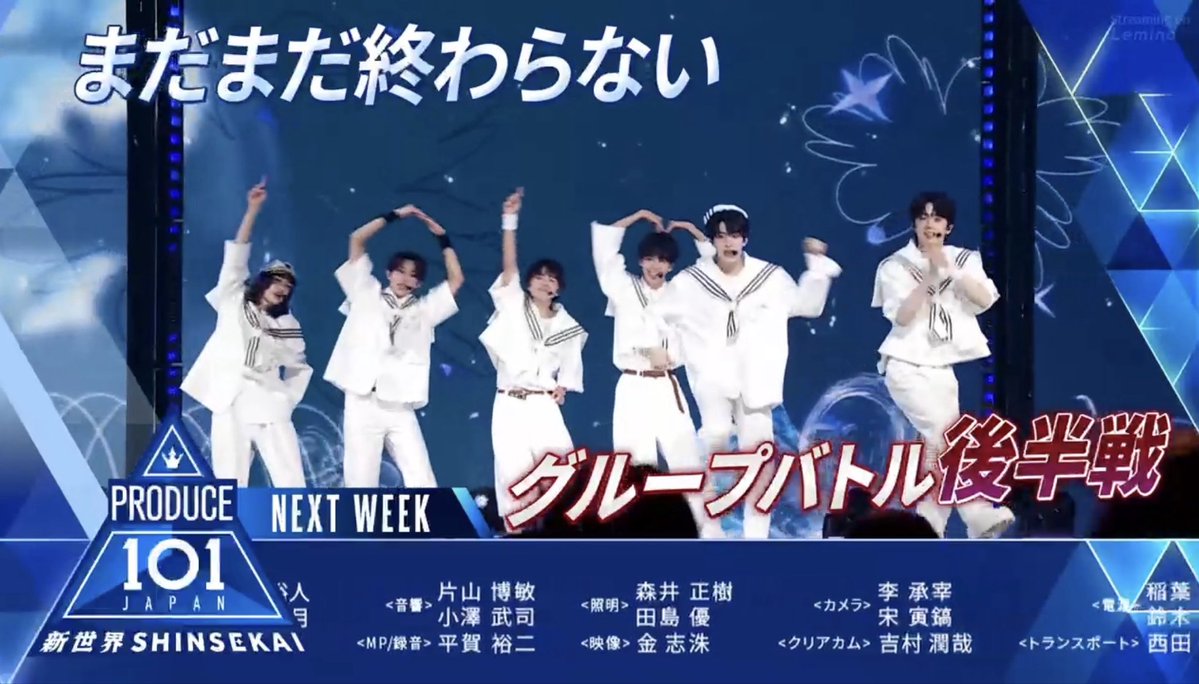 Na💄🫧 tweet media