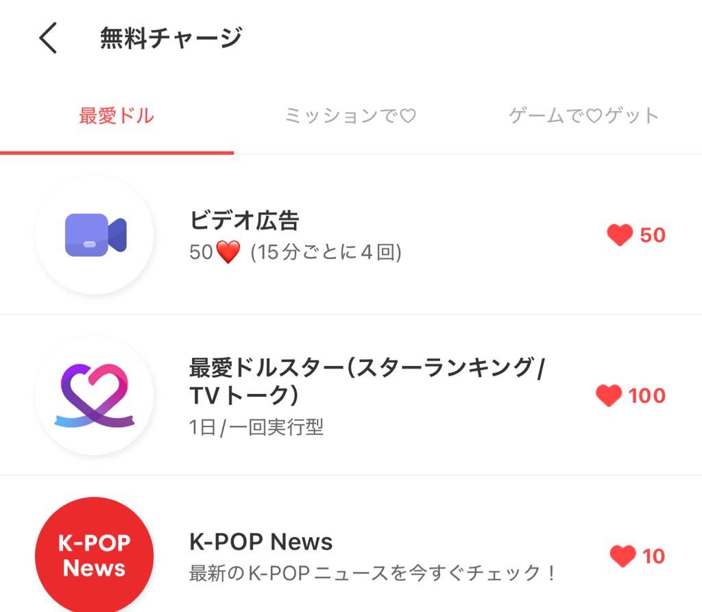  ︎︎⁃ ⩊ ⁃ tweet media