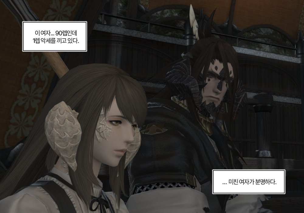 갈발애호가 tweet media