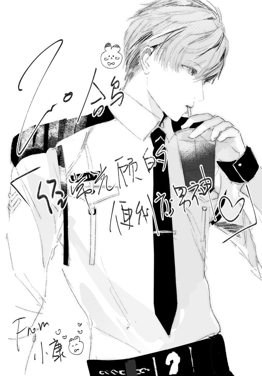 Fiolox 小康 tweet media