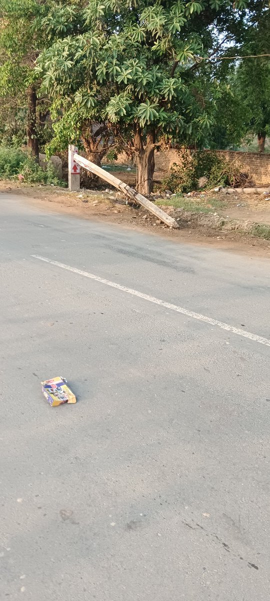 छवि माथुर tweet media
